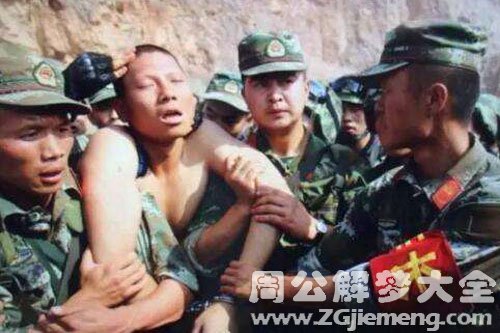 【梦见老公中枪】