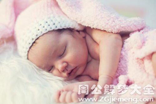 【梦见自己的婴儿死了】