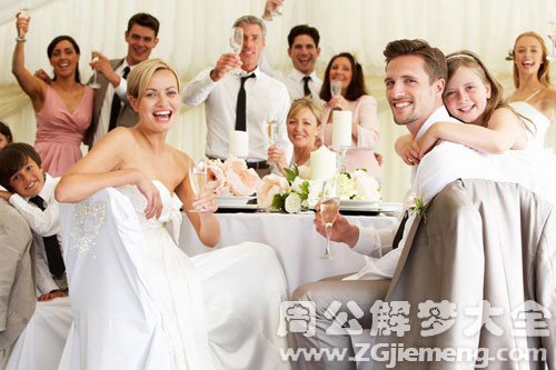 【梦见朋友孩子结婚】