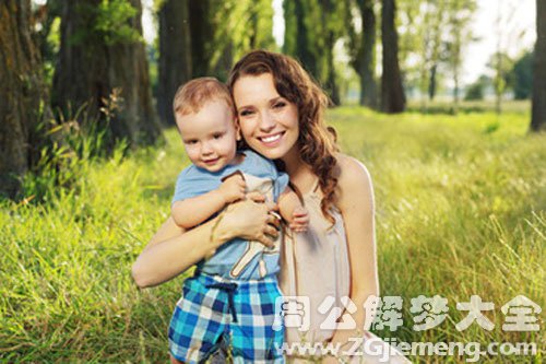 【梦见抱着一个男婴】