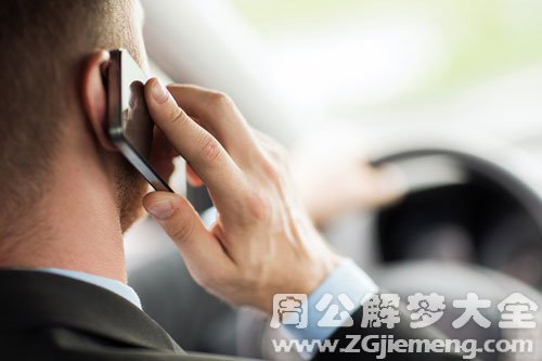 【梦见去世的亲人打电话】