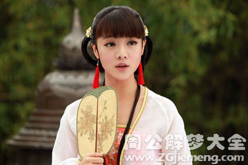 【梦见红娘】