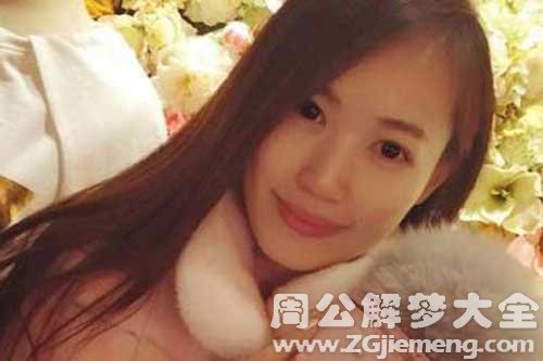 【梦见女儿出轨】