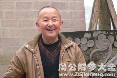 【梦见老舅】
