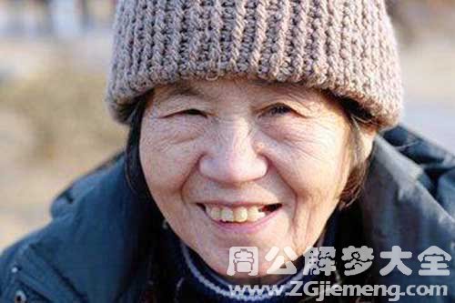 【梦见去世母亲复活】