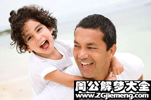 【梦见父亲活了】