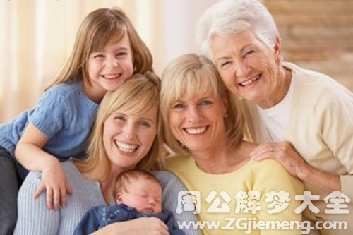 【梦见亲戚什么意思】