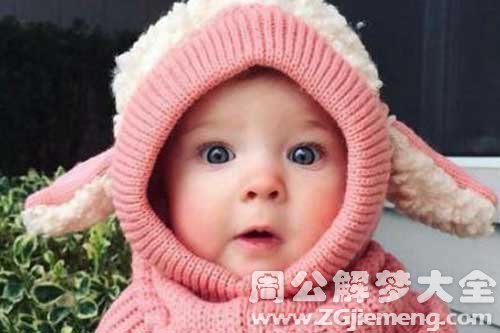 【梦见小时候的儿子】