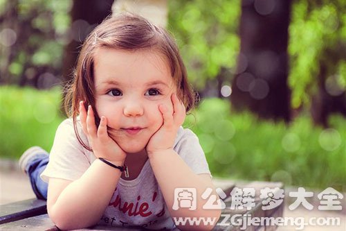 【梦见未来的孩子】