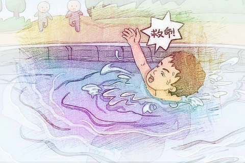 梦见弟弟溺水　周公解梦之梦到弟弟溺水