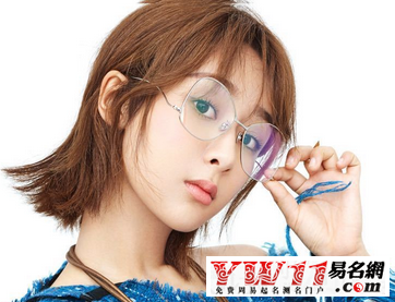 梦见恋爱