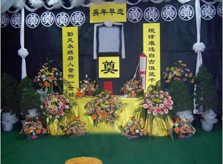 梦见上吊死人