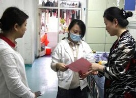 梦见家人病重