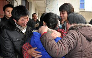 梦见家人哭