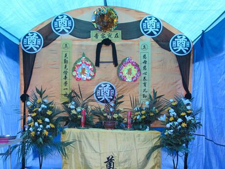 梦到邻居去世