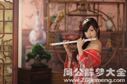 【梦见使者】