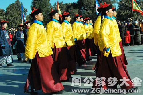 【梦见侍卫】