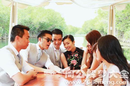 【梦见亲友】
