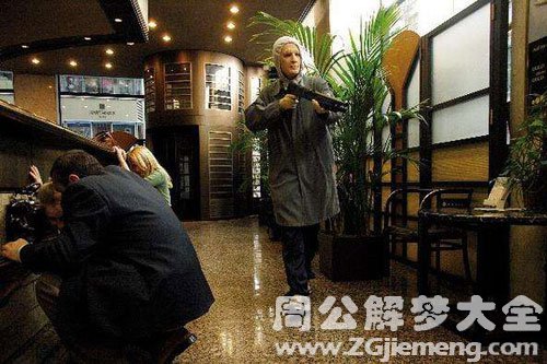 【梦见强盗】