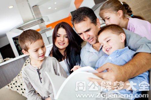 【梦见家人】
