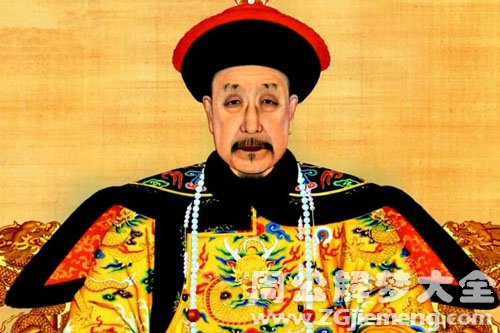 【梦见皇帝】