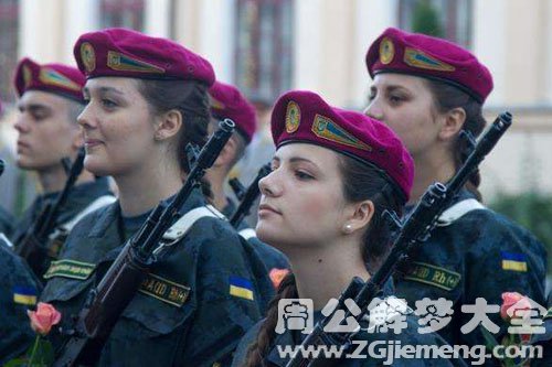 【梦见战友】