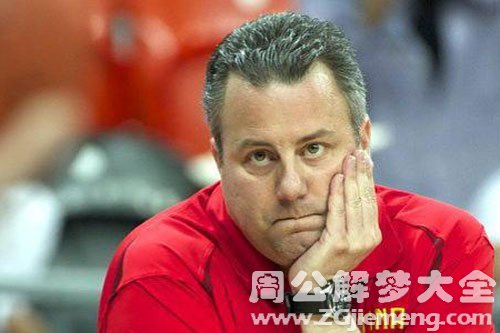 【梦见教练】