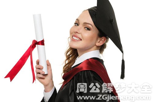 【梦见博士】
