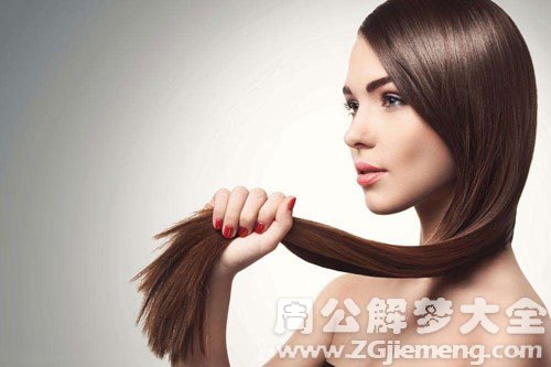 【梦见断发】