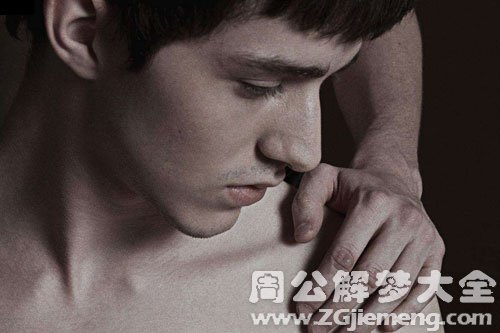 【梦见鼻尖】