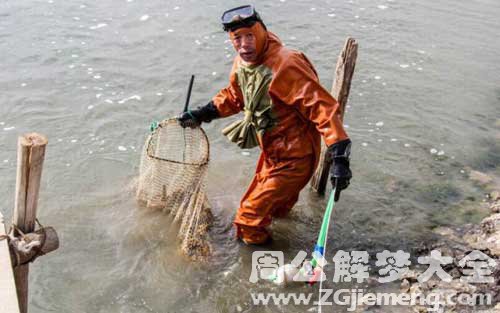 【梦见水鬼】