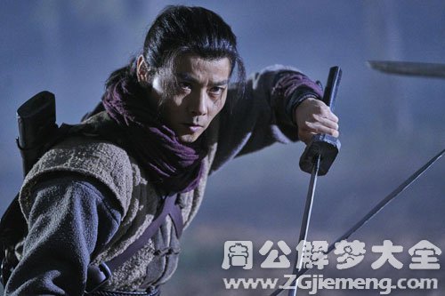 【梦见刺客】