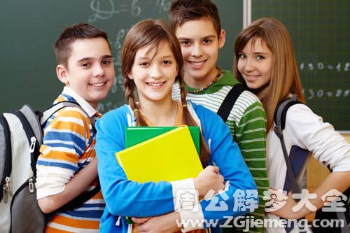 【梦见同学】