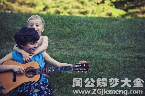 【梦见弟弟】