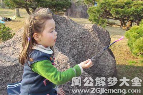 【梦见女儿】