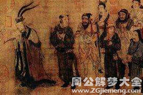 【梦见番王】