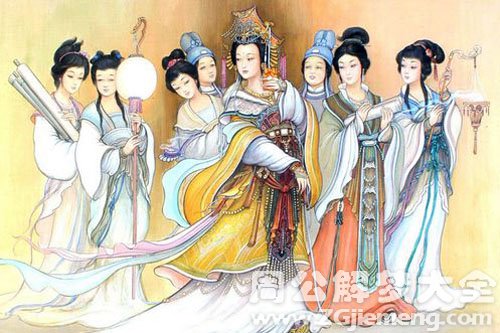 【梦见王后】