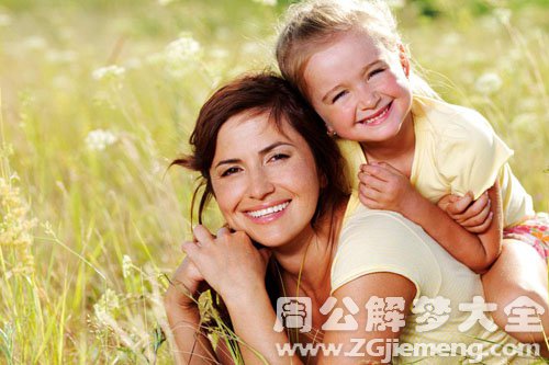 【梦见姑姑】