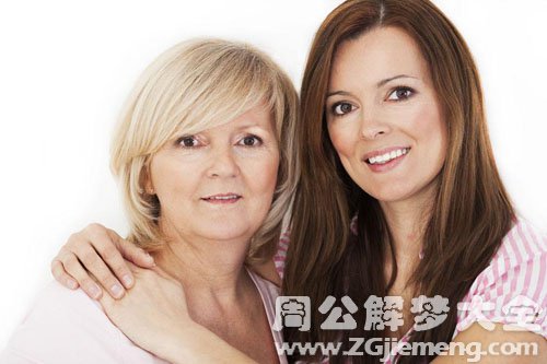 【梦见姨妈】