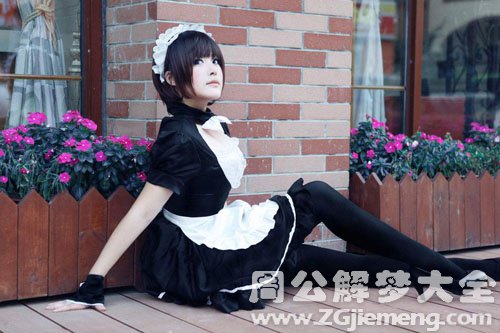 【梦见仆人】