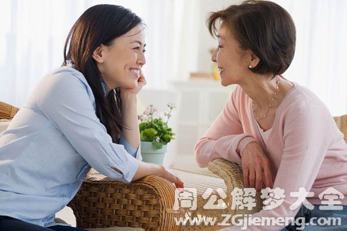 【梦见伯母】