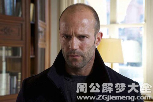 【梦见谢顶】