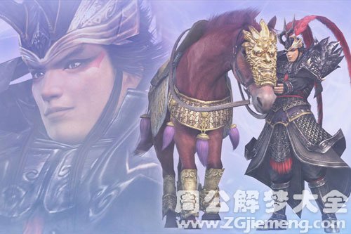 【梦见吕布】
