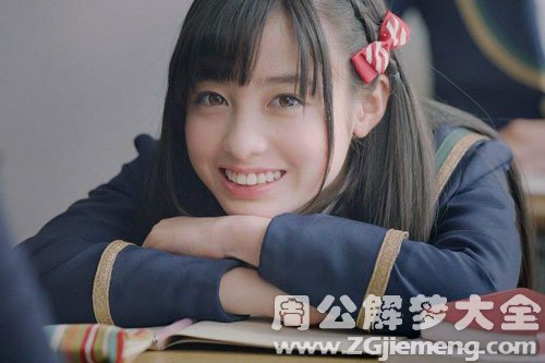 【梦见女生】