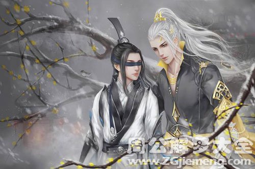 【梦见太子】