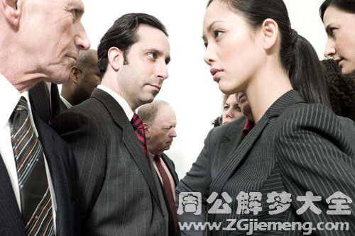 【梦见敌手】