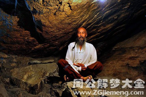 【梦见隐士】