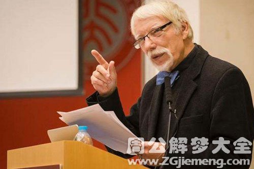【梦见学者】