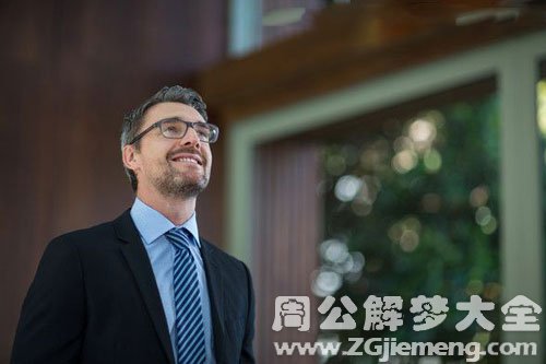 【梦见商人】